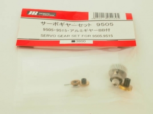Sada ozubených kol pro serva DS9505  (05489)