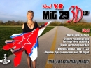 MIG 29 3D EDF - V2 Red Star scheme