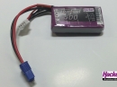 TopFuel LiPo 25C-ECO-X 500mAh 3S  - 20500341