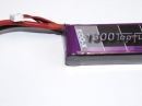 TopFuel LiPo 25C-ECO-X 1300mAh 3S  - 21300341